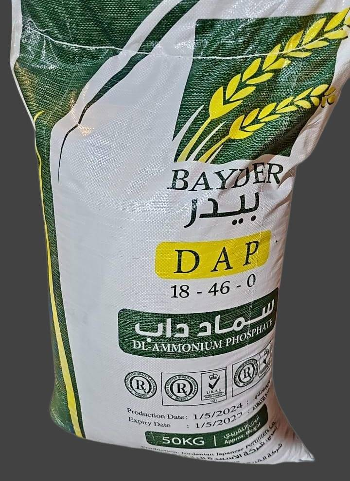 149dkbkqeupt_lm8gmzzsjz